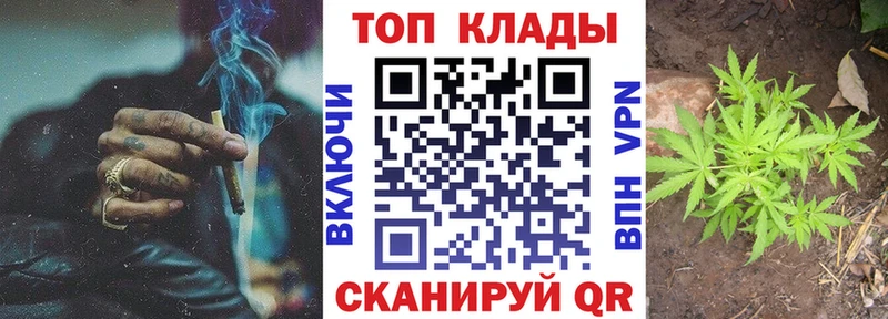 Купить наркоту Бузулук COCAIN  APVP  Героин  Мефедрон  ГАШ 
