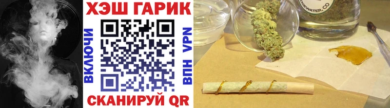 что такое   Бузулук  ГАШИШ Premium 