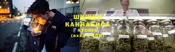 наркотики Беломорск