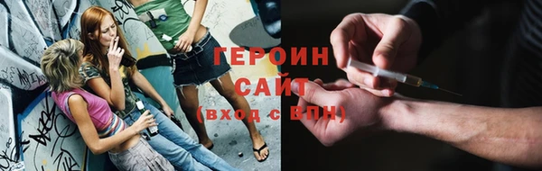2c-b Белоозёрский