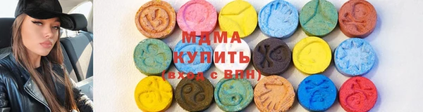 ALPHA-PVP Белокуриха
