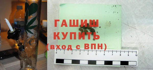 2c-b Белоозёрский