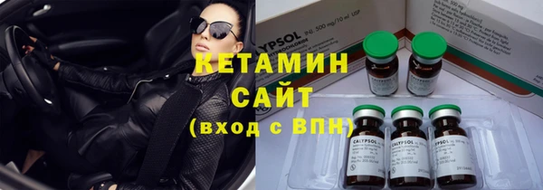 2c-b Белоозёрский