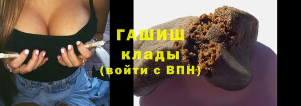 наркотики Беломорск