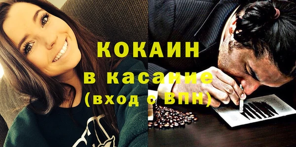 2c-b Белоозёрский