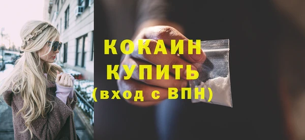 2c-b Белоозёрский