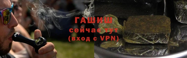 героин Тихвин