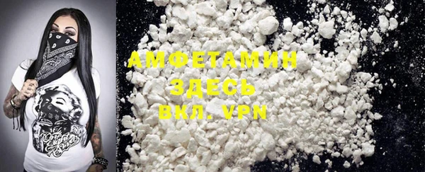 2c-b Белоозёрский