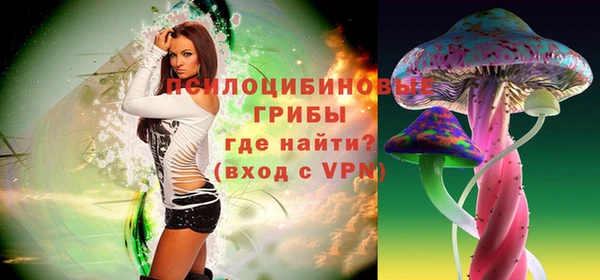 наркотики Беломорск