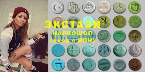 2c-b Белоозёрский