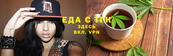 наркотики Беломорск