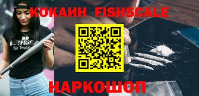 ПСИЛОЦИБИНОВЫЕ ГРИБЫ Владимир