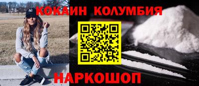 а пвп мука Малгобек