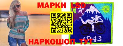 мефедрон Мариинск