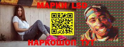 спиды Малоярославец