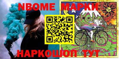 спиды Малоярославец