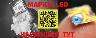спиды Малоярославец
