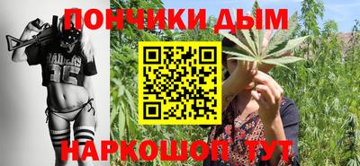 спиды Малоярославец