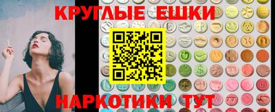 а пвп мука Малгобек