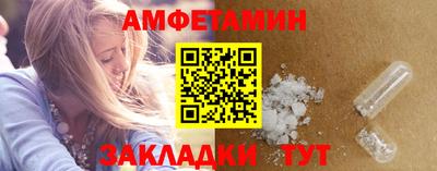а пвп мука Малгобек