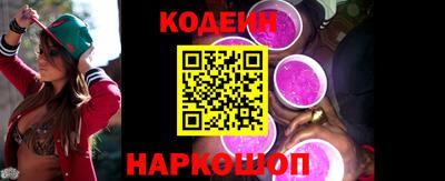 мефедрон Мариинск