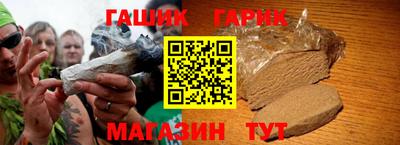спиды Малоярославец