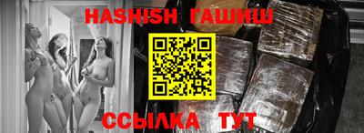 а пвп мука Малгобек