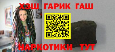 спиды Малоярославец