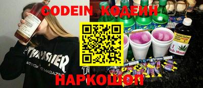 а пвп мука Малгобек