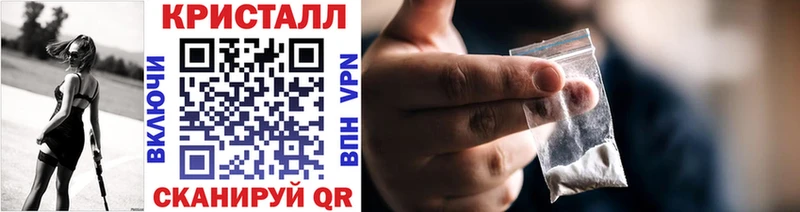 купить наркоту  hydra   Метамфетамин витя  Бузулук 