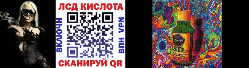 Наркотические марки 1,5мг  Бузулук 
